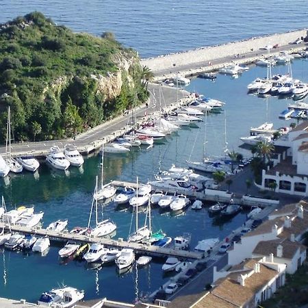 Las Gondolas Y El Mar 阿尔姆尼卡 外观 照片